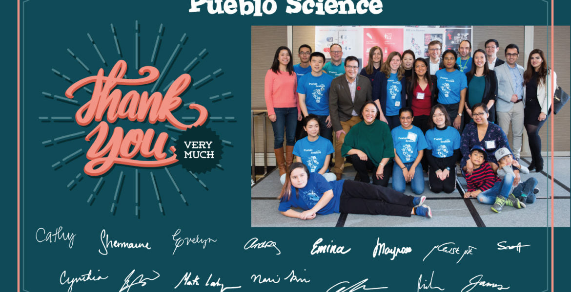 SFR attends Pueblo Science Annual Fundraiser 2018